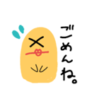 いつも笑顔のぴよこだよ。②（個別スタンプ：3）