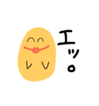 いつも笑顔のぴよこだよ。②（個別スタンプ：5）