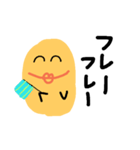 いつも笑顔のぴよこだよ。②（個別スタンプ：8）