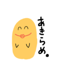 いつも笑顔のぴよこだよ。②（個別スタンプ：12）
