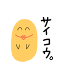 いつも笑顔のぴよこだよ。②（個別スタンプ：16）