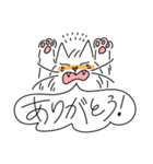 みつあみガールと彼女のねこ（個別スタンプ：4）