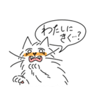 みつあみガールと彼女のねこ（個別スタンプ：8）