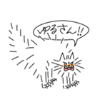 みつあみガールと彼女のねこ（個別スタンプ：10）