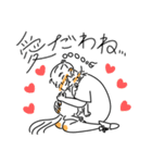 みつあみガールと彼女のねこ（個別スタンプ：17）