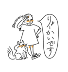 みつあみガールと彼女のねこ（個別スタンプ：21）