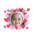 Noa'happy everyday（個別スタンプ：6）