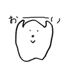 あのふわふわのこ、その後（個別スタンプ：7）