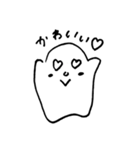 あのふわふわのこ、その後（個別スタンプ：9）