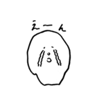 あのふわふわのこ、その後（個別スタンプ：10）