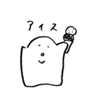 あのふわふわのこ、その後（個別スタンプ：16）