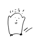 あのふわふわのこ、その後（個別スタンプ：17）