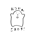 あのふわふわのこ、その後（個別スタンプ：19）