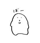 あのふわふわのこ、その後（個別スタンプ：20）