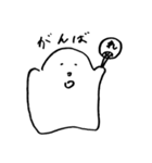 あのふわふわのこ、その後（個別スタンプ：22）