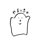 あのふわふわのこ、その後（個別スタンプ：23）