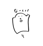 あのふわふわのこ、その後（個別スタンプ：24）