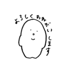 あのふわふわのこ、その後（個別スタンプ：25）