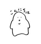 あのふわふわのこ、その後（個別スタンプ：33）