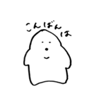 あのふわふわのこ、その後（個別スタンプ：34）