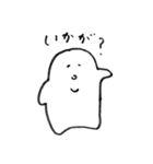 あのふわふわのこ、その後（個別スタンプ：37）