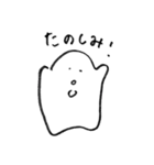 あのふわふわのこ、その後（個別スタンプ：39）