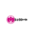 すずめのスタンプ0001（個別スタンプ：1）