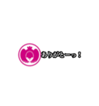 すずめのスタンプ0001（個別スタンプ：3）
