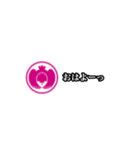 すずめのスタンプ0001（個別スタンプ：6）