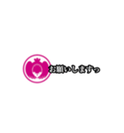 すずめのスタンプ0001（個別スタンプ：8）