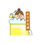 happy day's 57（個別スタンプ：13）