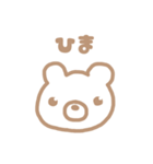しろくまのお顔スタンプ（個別スタンプ：6）