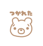 しろくまのお顔スタンプ（個別スタンプ：16）