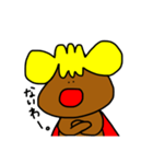 ちっそまん！第3弾！（個別スタンプ：6）