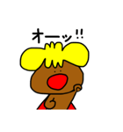 ちっそまん！第3弾！（個別スタンプ：8）