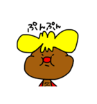 ちっそまん！第3弾！（個別スタンプ：9）