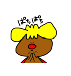 ちっそまん！第3弾！（個別スタンプ：11）