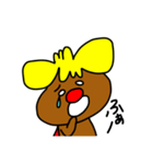 ちっそまん！第3弾！（個別スタンプ：15）