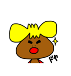 ちっそまん！第3弾！（個別スタンプ：18）