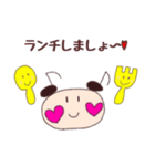 チュエルちゃんの日常5（個別スタンプ：2）