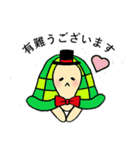 マジシャン カメくんのスタンプ（個別スタンプ：1）