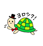 マジシャン カメくんのスタンプ（個別スタンプ：3）