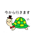 マジシャン カメくんのスタンプ（個別スタンプ：5）