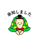 マジシャン カメくんのスタンプ（個別スタンプ：7）
