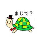 マジシャン カメくんのスタンプ（個別スタンプ：9）