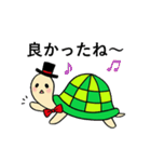 マジシャン カメくんのスタンプ（個別スタンプ：10）