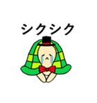 マジシャン カメくんのスタンプ（個別スタンプ：14）
