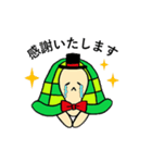 マジシャン カメくんのスタンプ（個別スタンプ：15）