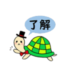 マジシャン カメくんのスタンプ（個別スタンプ：17）