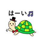 マジシャン カメくんのスタンプ（個別スタンプ：19）